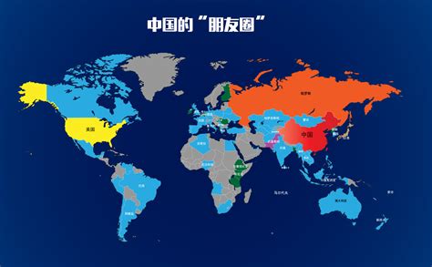 【改革开放40年】国际地位发展有数 中国在世界的影响力到底有多强？_中国国情_中国网