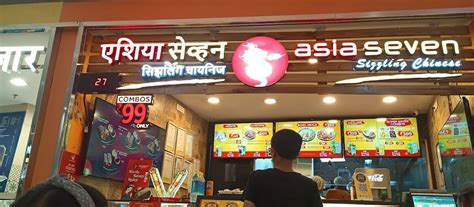 Menu at Asia Seven, Pune, Unit No-T1