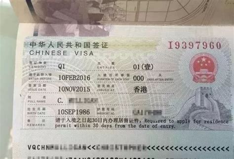 出国签证材料可以由自己翻译吗_未名翻译公司