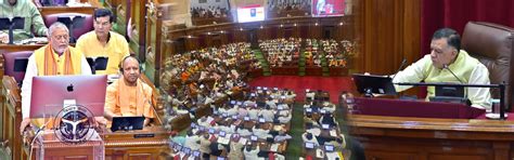 National e-Vidhan Application - Digital Legislators