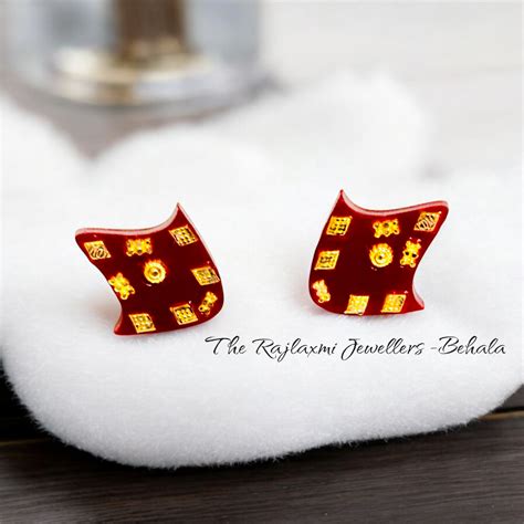 TRJ (RP) LASER PASTING PRADIP DESIGN (50 TONCH) KDM GOLD POLA EAR STUD ...