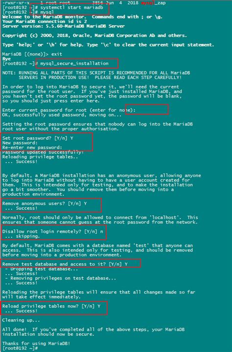 MariaDB Connection On Line 的图像结果