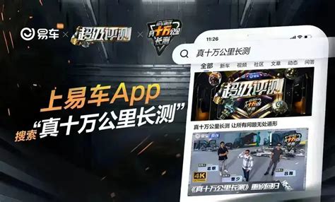 上海将暂停受理网约车运输证相关业务 7月22日零时起实施_腾讯新闻