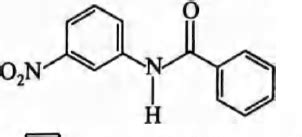 In the following reaction. the structure of the major product (X) is: