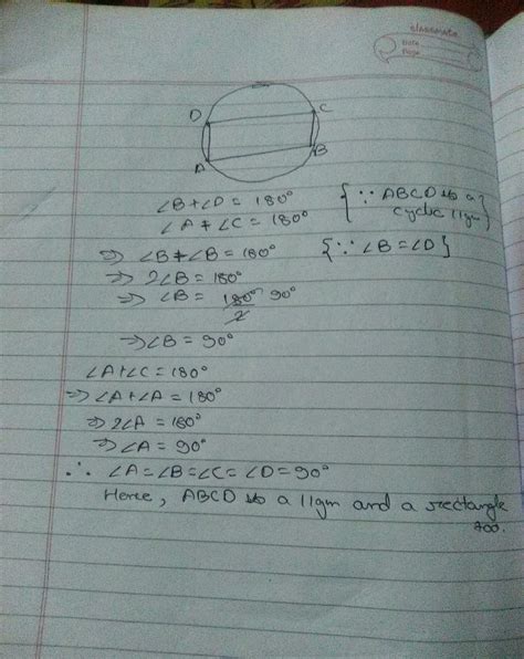 yoo guyz PROVE THAT A CYCLIC PARALLELOGRAM IS A RECTANGLE ?☺NO SPAM ...