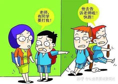 孩子就要上小学了，零花钱该怎么给？