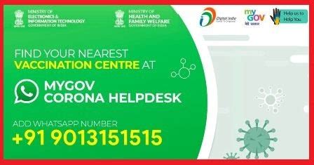 Know Corona Vaccine Center Details through WhatsApp - Process is Here ...