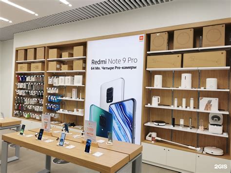 Xiaomi Group Store — Xiaomi-note.ru