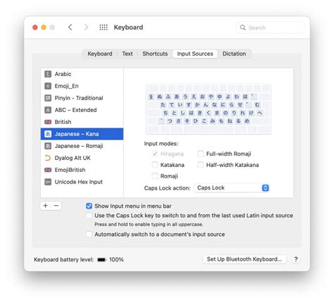 Image result for Ruby Text