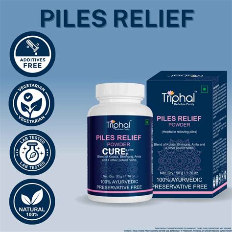 Buy Piles Relief Powder by Triphal Online - Blend of 7 Pure Herbs