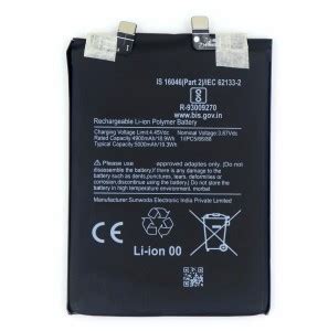 FULL CELL Mobile Battery For Xiaomi Poco X5 Pro , 22101320G , 22101320I ...
