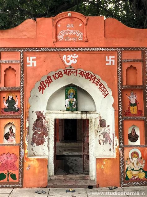 Pandeshwar Mahadev Temple, Hastinapur???? Located in the historic city ...