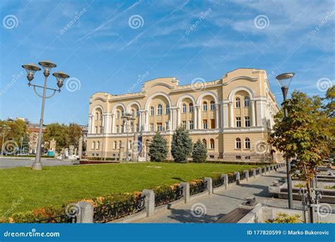 BANJA LUKA, BOSNIA and HERZEGOVINA - October 12, City Hall in Bana Luka ...