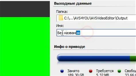 Image result for AVS4YOU Screen Capture