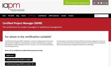 Project Manager Program 的图像结果