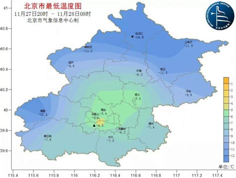 北京天气预报15天查询半个月北京天气15天预报准吗 - 四叶子