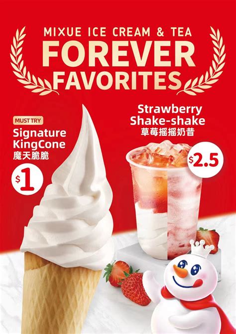 Mixue - Jurong Point