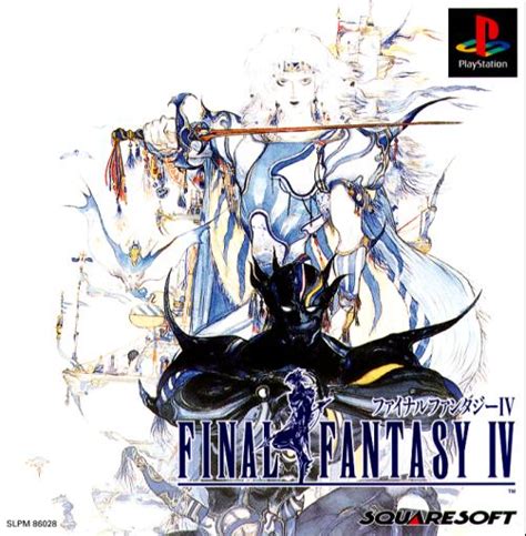 专题首页-最终幻想4(Final Fantasy IV)(FF4)-FFSKY天幻网专题站(www.ffsky.cn)