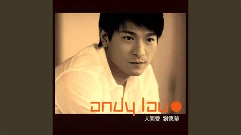 Anime Encrypting File System 的图像结果