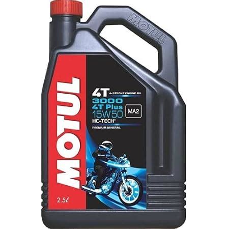LIQUID GUN ENGINE OIL Semi Synthetic 15W50 (2.5 L, Pack of 1) FOR ...