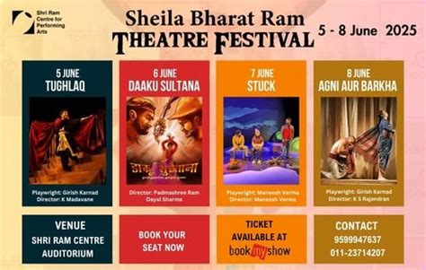 SRCPA : Shri Ram Centre for Performing Arts