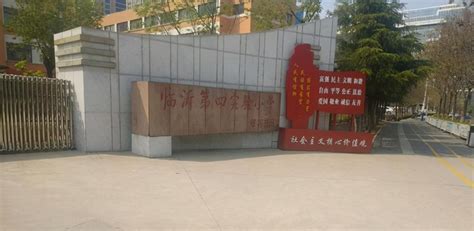 临沂河东好10小学(临沂河东地区小学，这10所学校受欢迎！)