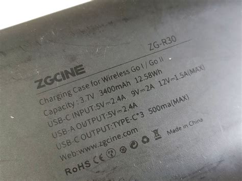 Wireless Go 2 的图像结果