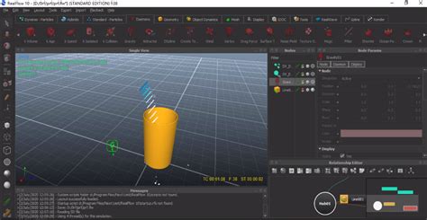 RealFlow Commercial 的图像结果