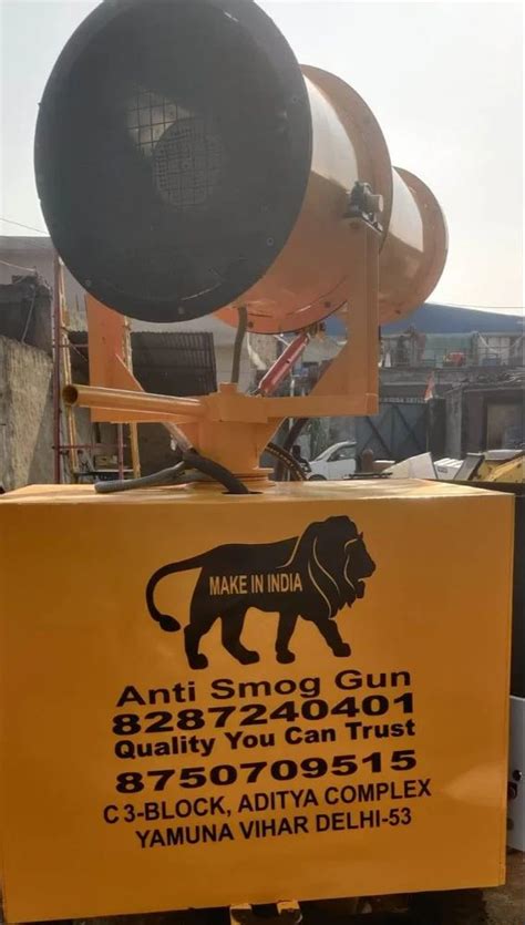 Anti Smog Gun - 75-100 Mtr Anti Smog Machine Manufacturer from New Delhi