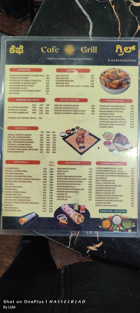 Menu at Cafe Grill [B-Narayanapura], Bengaluru, Shop no 2 & 3