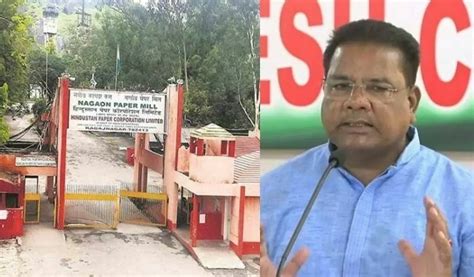 Assam Congress chief writes 'fourth letter' to PM asking intervention ...