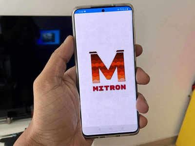 Mitron App Back: The 'controversial' Mitron app is back on Google Play ...