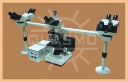 Multi Viewing Microscope buy in Ambala Cantt.