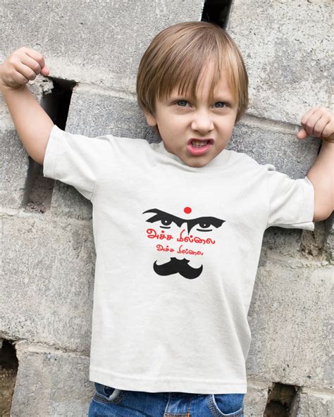 TamilTshirts | Tamil Printed Tshirts Online