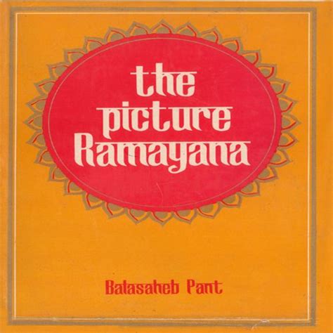 The Picture Ramayana eBook : Bhavanrao Shrinivasarao: Amazon.in: Books