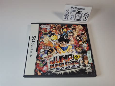 Jump SuperStars - Nintendo Ds NDS – The Emporium RetroGames and Toys