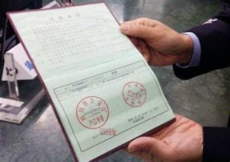 上海市集体户口的朋友，符合这些条件可申请《个人户口卡》！_人员