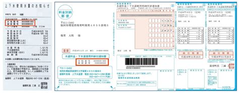 Image result for Computer Form 2 Questions Cpmplusory