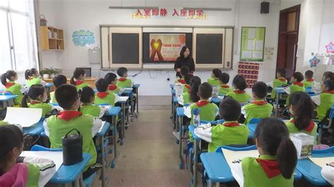 《武汉市普通中小学布局规划（2013-2020年）》