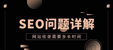 富阳SEO公司技术（富阳SEO网站优化）-8848SEO