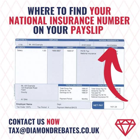 How to find your national insurance number | Diamond Rebates posted on the topic | LinkedIn