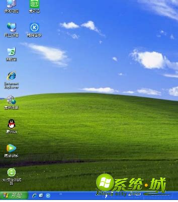 Windows XP原版 xp系统盘 XP正版系统盘 XP SP3 系统盘 纯净版_海之星软件