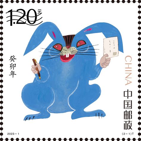 中国邮政生肖兔年邮票正式投入生产_手机新浪网