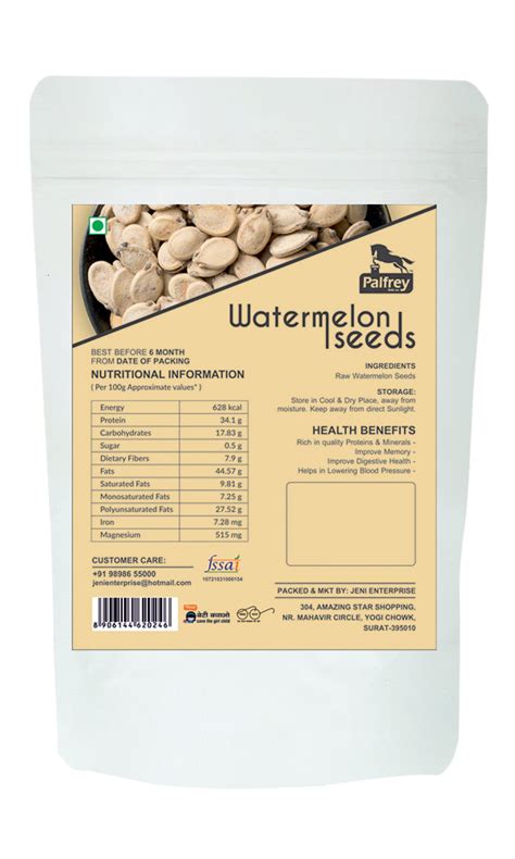 Watermelon Seed