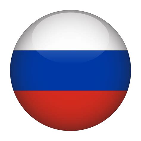 Russian Flag Png