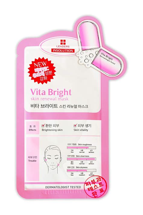 Buy VITA BRIGHT SKIN RENEWAL MASK Online at Low Prices in India - Amazon.in