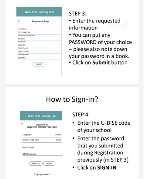 Winks Ranking Tool Android App and Procedures