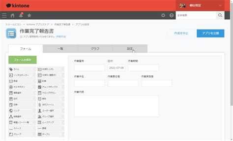 Image result for Display Image in Table in Dummy JSON Usin JavaScript