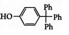 xrightarrowH+ Product of the reaction