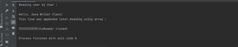 Java File Reader 的图像结果
